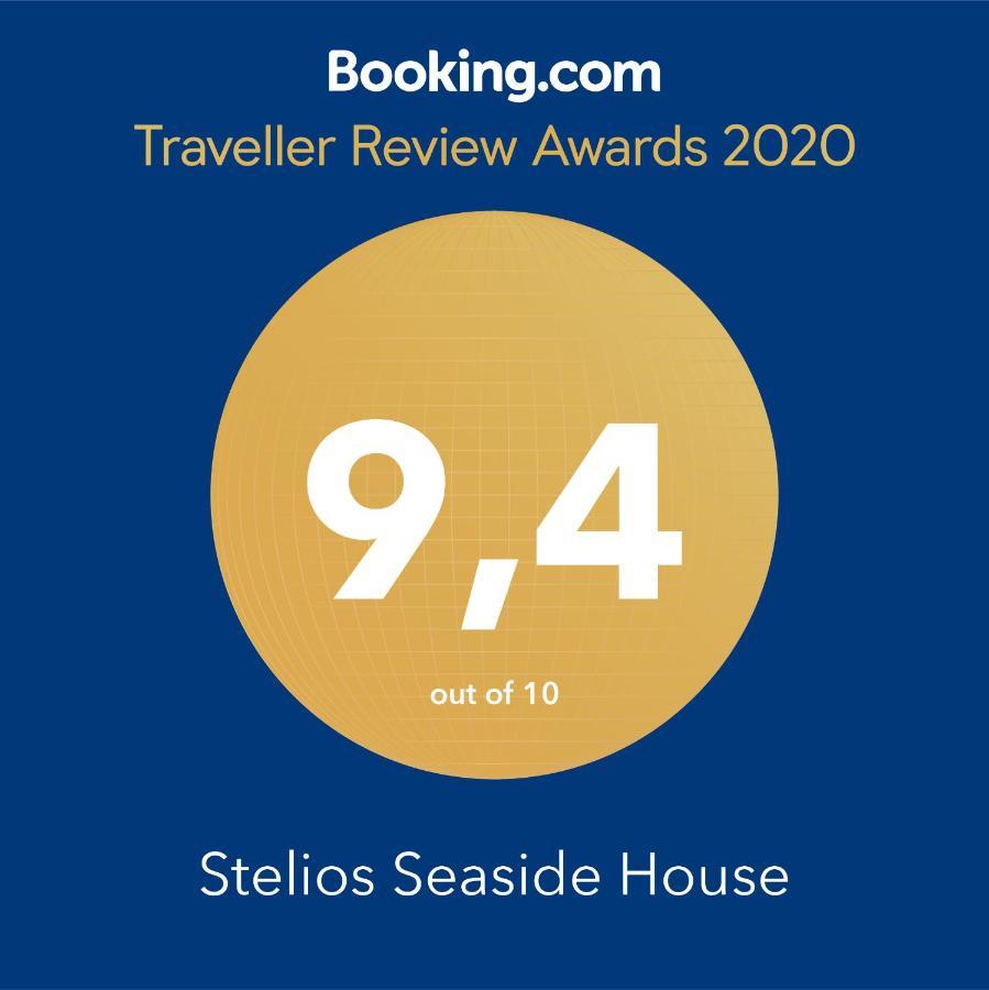 Stelios Seaside House Villa Lefokastro Bagian luar foto